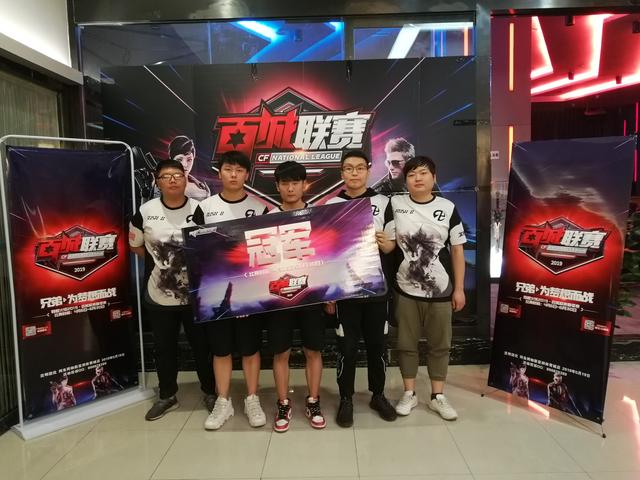 LOL-S13：T1勇夺S13全球总决赛冠军，上路Zeus拿下总决赛FMVP