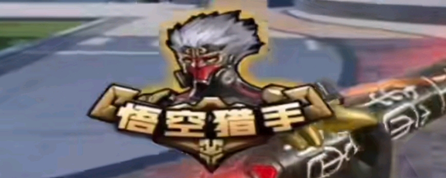 响与复盘路