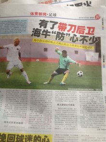 类处理贯穿